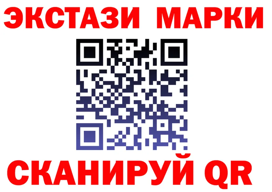 АМФ VHQ вход площадка kraken Тольятти