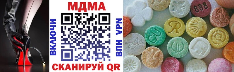 MDMA Molly  Тольятти 