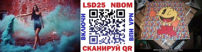 сайты даркнета формула  Тольятти  Марки N-bome 1500мкг  где купить наркоту 
