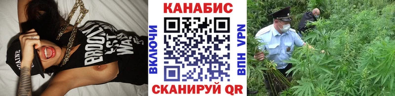 Каннабис VHQ Тольятти